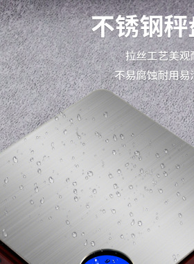 德国精工新款天平口袋秤500g厂家现货珠宝秤高精0.01克拉称手掌迷