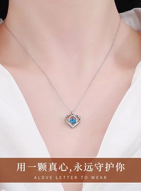 S925足银蓝色锆石爱心项链甜美灵动镂空心形锁骨链520情人节礼物