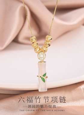 玉髓竹节S925银项链复古车花银色转运珠节节高升吊坠有你足够银饰