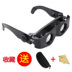 Kính viễn vọng câu cá độ nét cao tầm nhìn ban đêm 10 đồng hồ trôi câu cá đặc biệt tăng rõ ràng kính tai nghe chuyên nghiệp 20 - Kính viễn vọng / Kính / Kính ngoài trời ống nhòm hồng ngoại nhìn đêm Kính viễn vọng / Kính / Kính ngoài trời
