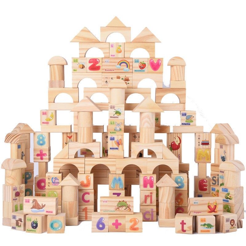 儿童数字汉字拼图立体形状拼搭积木制玩具幼儿童宝宝益智力100颗,淘宝优惠券,粉丝福利购,淘宝优惠卷