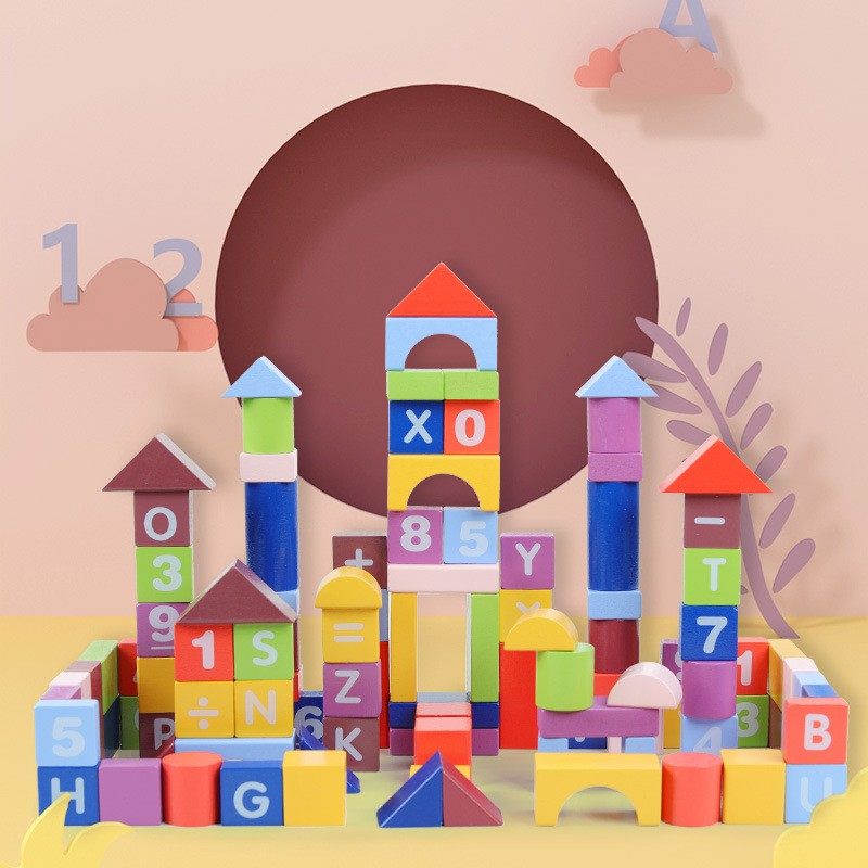 木质积木大颗粒木头教具早教儿童生日礼物宝宝玩具男孩女孩小玩意,淘宝优惠券,粉丝福利购,淘宝优惠卷