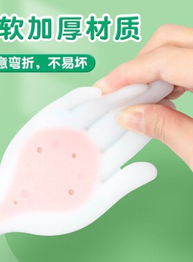 戒尺家用软戒尺教师专用软尺子上课专用不伤人不易断硅胶教鞭Q35