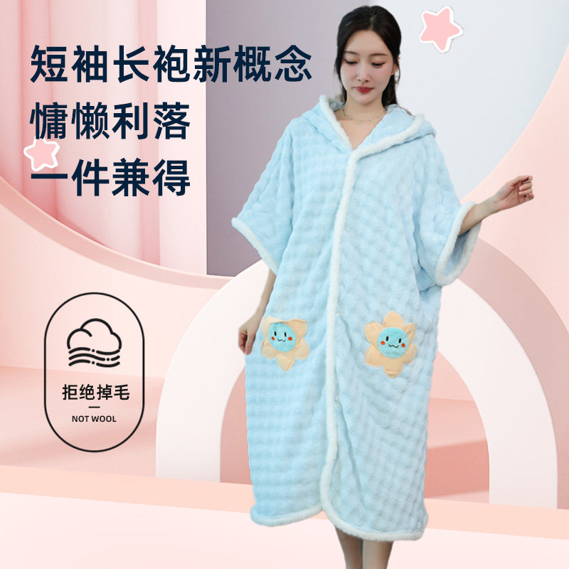 浴巾裹全身浴袍可穿式速干女款冬2025新款家用厚洗澡浴裙吸水大人,淘宝优惠券,粉丝福利购,淘宝优惠卷