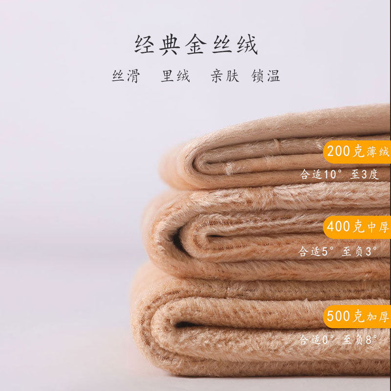 自然肌芭比裤男大码保暖裤秋冬季囊袋款肉色光腿神器免穿内裤连裤,淘宝优惠券,粉丝福利购,淘宝优惠卷