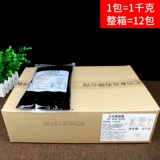 Baoli Zi Gao Sauce Sauce Sauce Raipan жареный куриный стейк рис осьминог с маленьким соусом для таблетки