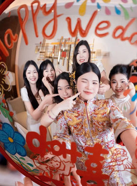 结婚搞怪diy哈哈镜广角镜放大镜