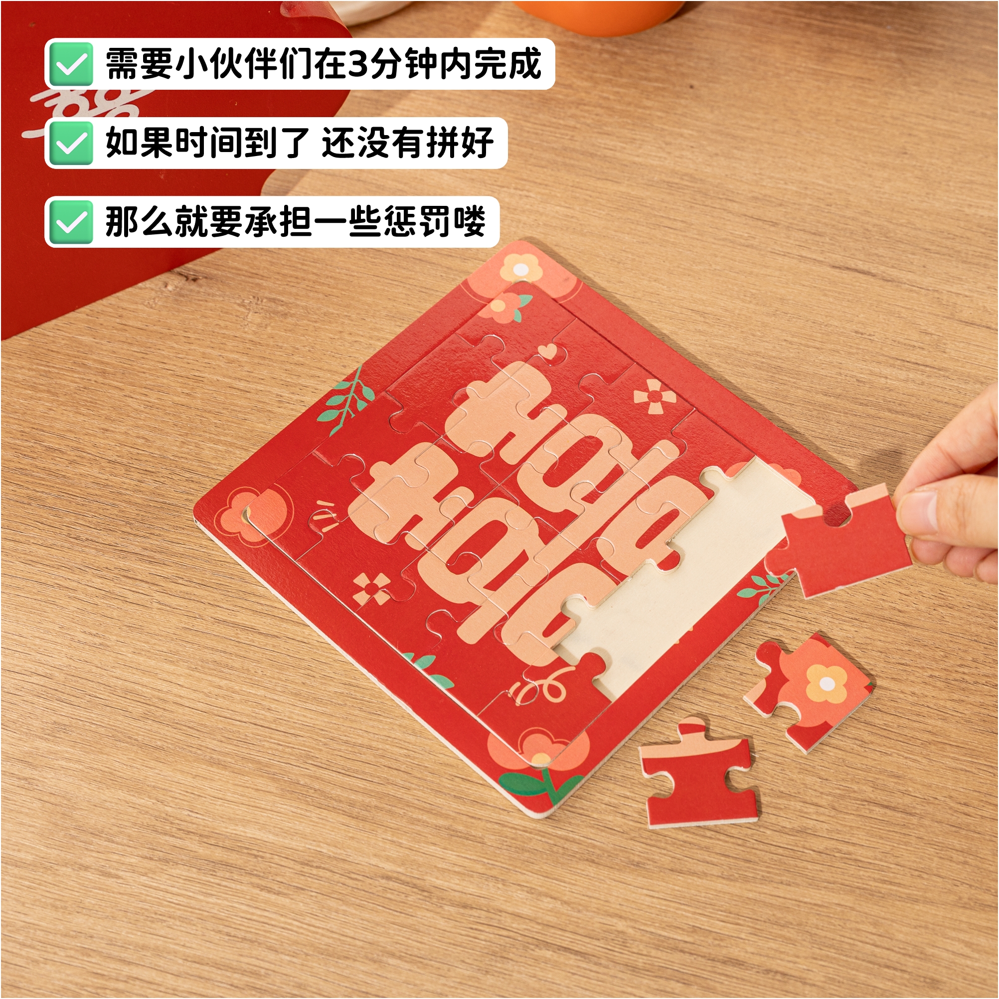 商品详情图片