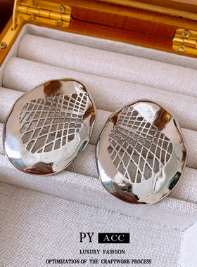 复古银针椭圆形镂空网格耳钉个性时尚百搭耳环简约设计感小众耳饰