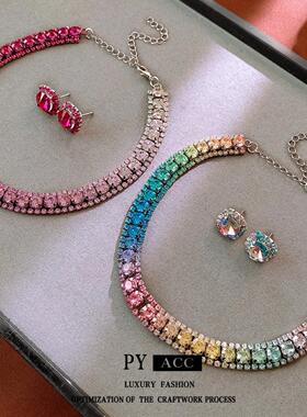 渐变镶钻耳钉项链套装欧美轻奢风气质锁骨链小众高级感饰品女