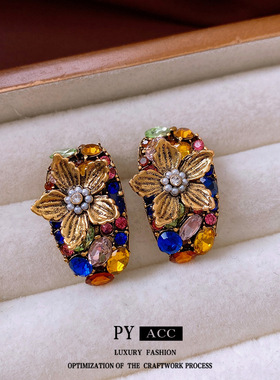 银针镶钻花朵珍珠耳环中古vintage轻奢复古耳钉小众高级感耳饰女