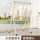 Balcony multifunctional clothes drying rack foldable and retractable