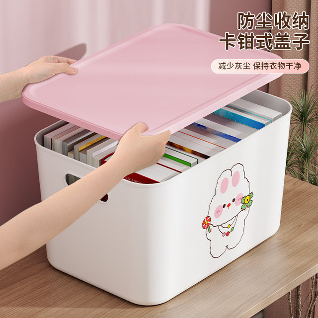 Desktop storage box miscellaneous snacks with cover