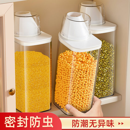 透明密封罐食品级厨房米桶面粉储存储物罐防虫防潮五谷杂粮收纳盒 - 图0