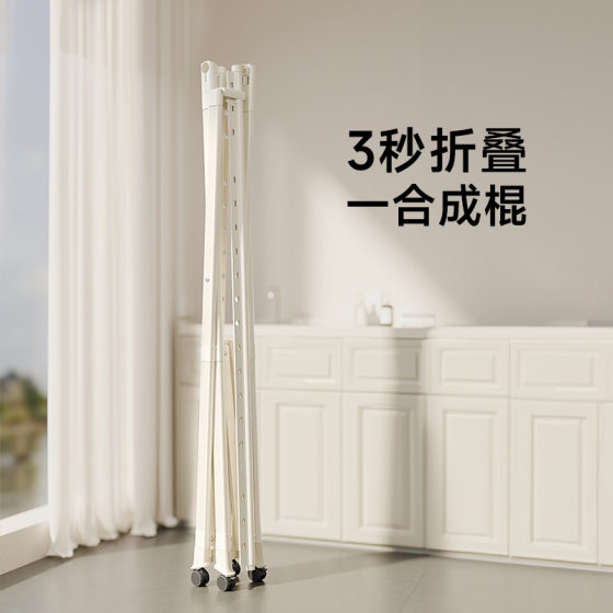 Folding clothes drying rack, floor-standing small balcony clothes rack, small household, does not take up space, cool and dry quilt artifact