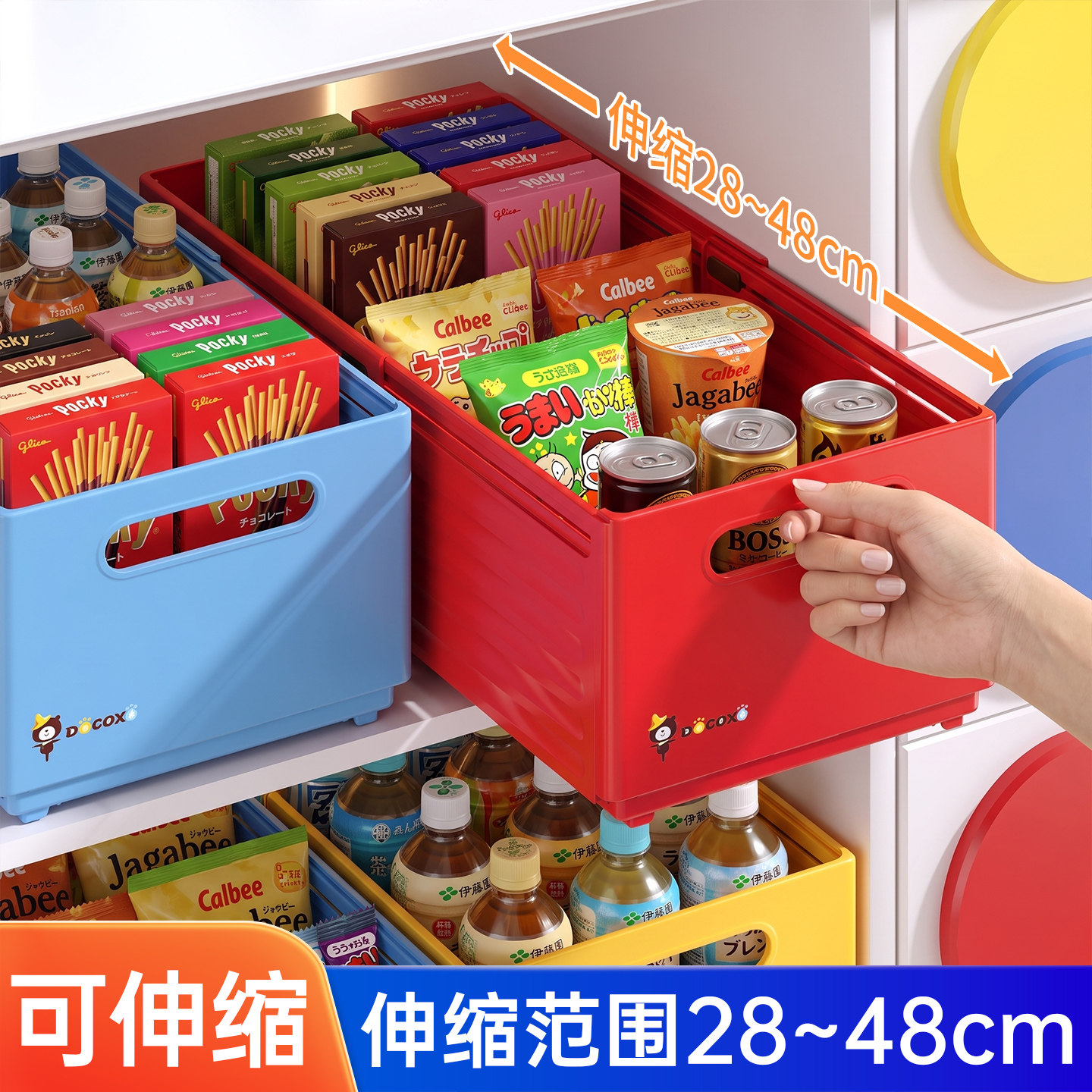 图3