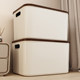 Desktop storage box Snacks toys and miscellaneous items sorting basket
