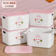 Desktop storage box miscellaneous snacks with cover