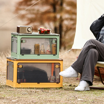 Outdoor Camping Fold Containing Box Camping Plastic Snacks On-board Trunk Home Clothing Large Capacity Containing Box