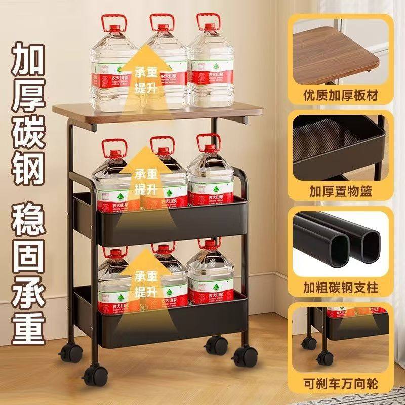 可移动小推车置物架中古风推车茶几带轮零食收纳架客厅厨房置物架,淘宝优惠券,粉丝福利购,淘宝优惠卷