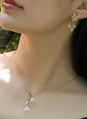 MichaelMichaud高级感轻奢配饰