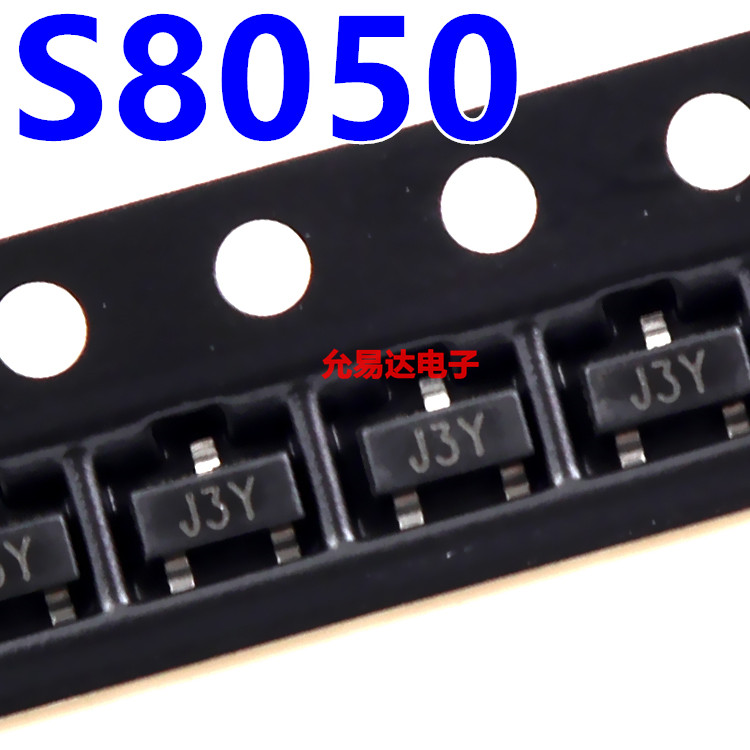 S8050贴片三极管（印字J3Y）SOT-23 【100只3元】10元/K - 图0