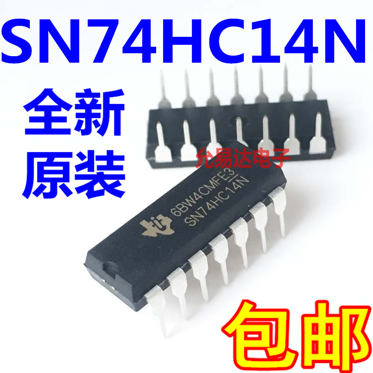 进口全新原装SN74HC14N 74HC14 直插DIP-14 【5只12元包邮】 - 图0