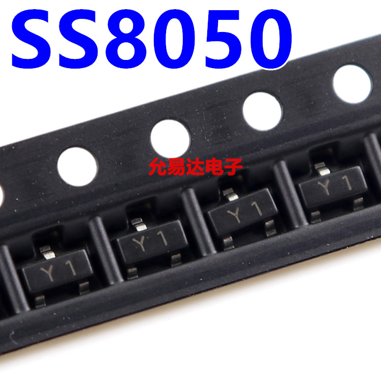 SS8050 印字Y1贴片三极管 SOT-23大电流 【100只3元】 - 图0