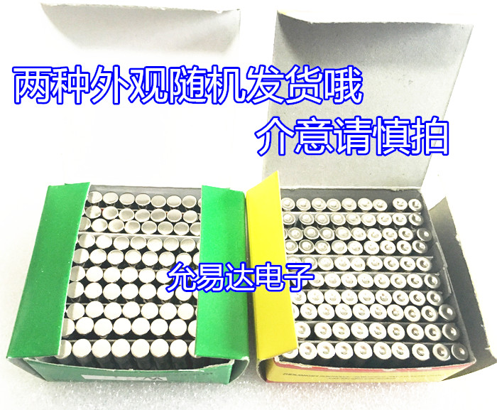 5x20玻璃保险丝管250V 6x30mm 0.5A 1A 2A 3A 4A 5A 8A-30A快断-图1