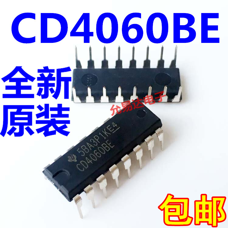 全新原装进口CD4060BE CD4060 DIP-16 【5只8元包邮】 - 图0