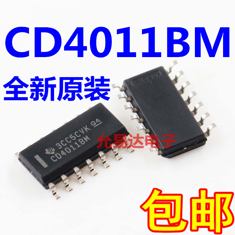 CD4011BM   HEF4011 贴片SOP14 进口全新原装  10只8元包邮 - 图0