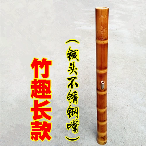 Бесплатная доставка бамбуковых ремесел, бамбуковые сигареты, сигаретные трубки, табак, дымовая сигаретная горшка, большой бамбук -маоминг