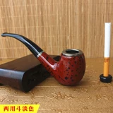 Съёмный классический ретро старомодный мундштук, ностальгия