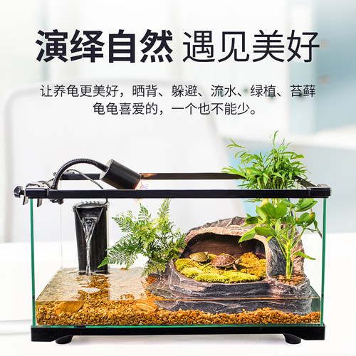 乌龟晒背台爬台浮岛石头大造景晒龟台爬梯巴西龟晒台爬宠躲避洞屋 - 图0