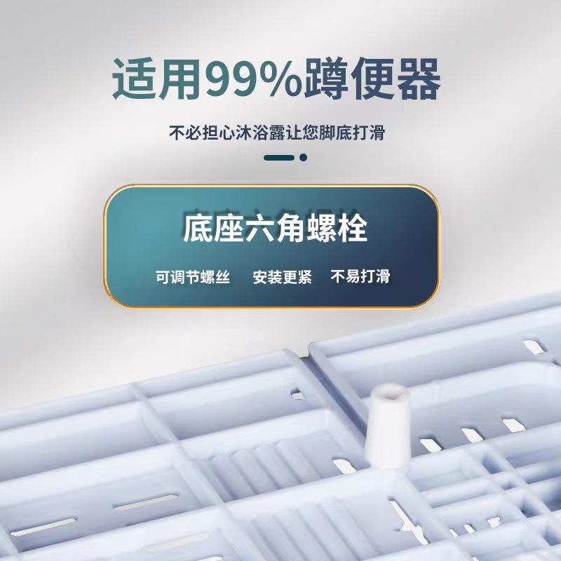 蹲便器盖板厕所便池承重盖子蹲坑盖卫生间防滑挡板踏板通用防臭器-图1