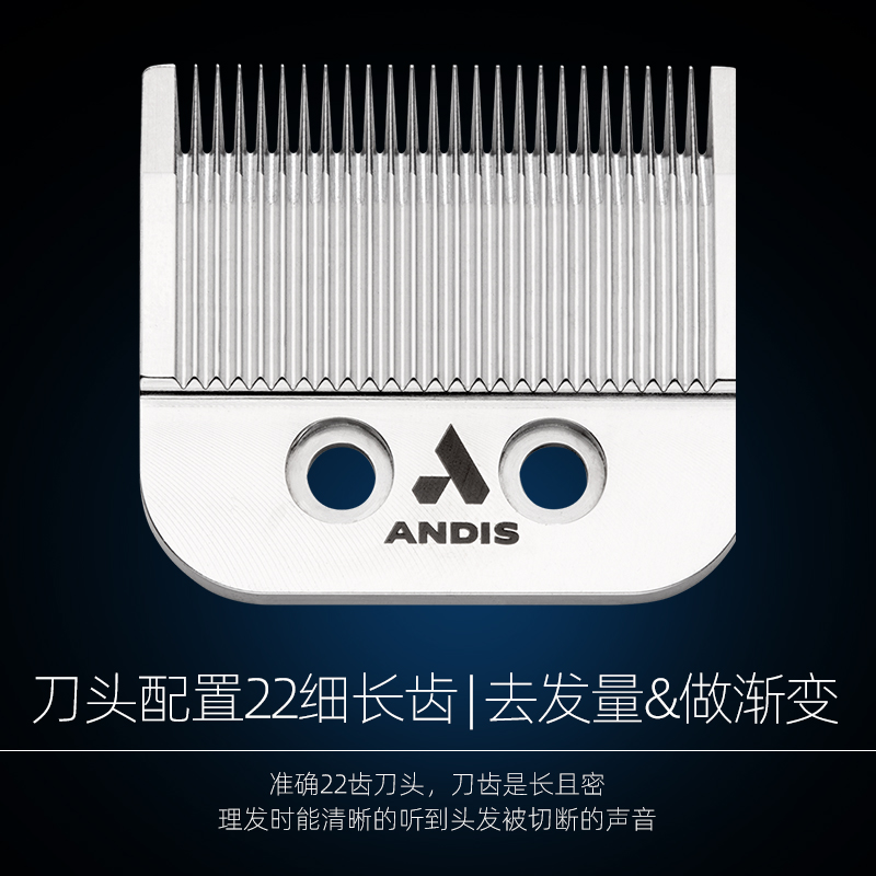 ANDIS安第斯master无线版油头电推剪专业大师大功率推子理发器 - 图1