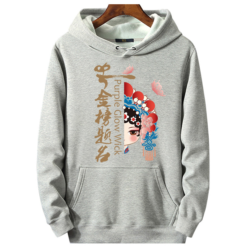 金榜题名连帽衫国潮流京剧脸谱卫衣 vpw卫衣