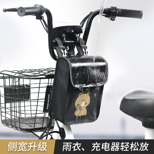 电动车挂物包防水电瓶车收纳袋手机挂包雅迪车头挂兜前置物兜通用 - 图0