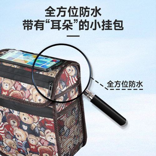 电动车挂物包防水皮革多功能大容量收纳包通用电瓶车前置挂兜夏季 - 图1