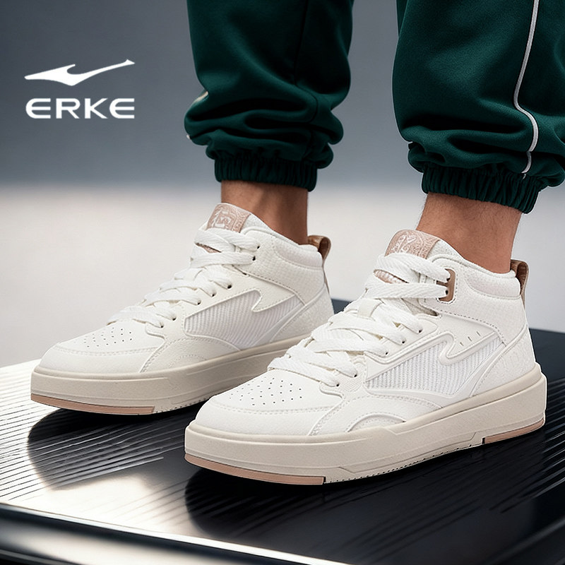 鸿星尔克男鞋冬季高帮软底板鞋男式潮流新款皮面耐磨轻便运动鞋子,淘宝优惠券,粉丝福利购,淘宝优惠卷