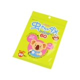 Японское импортное средство от комаров, детская натуральная наклейка от комаров, масло, наклейки от комаров для новорожденных, 60 штук