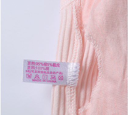 纯棉少女孩可爱初中学生岁青春文胸 巴莱图抹胸