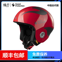 SWEET PROTECTION HIGH-END SKI HELMET FULL ARMOR SINGLE DOUBLE BOARD COMPETITIVE FREE Adult