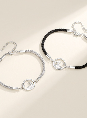 情侣手链简约925银礼物编织闺蜜