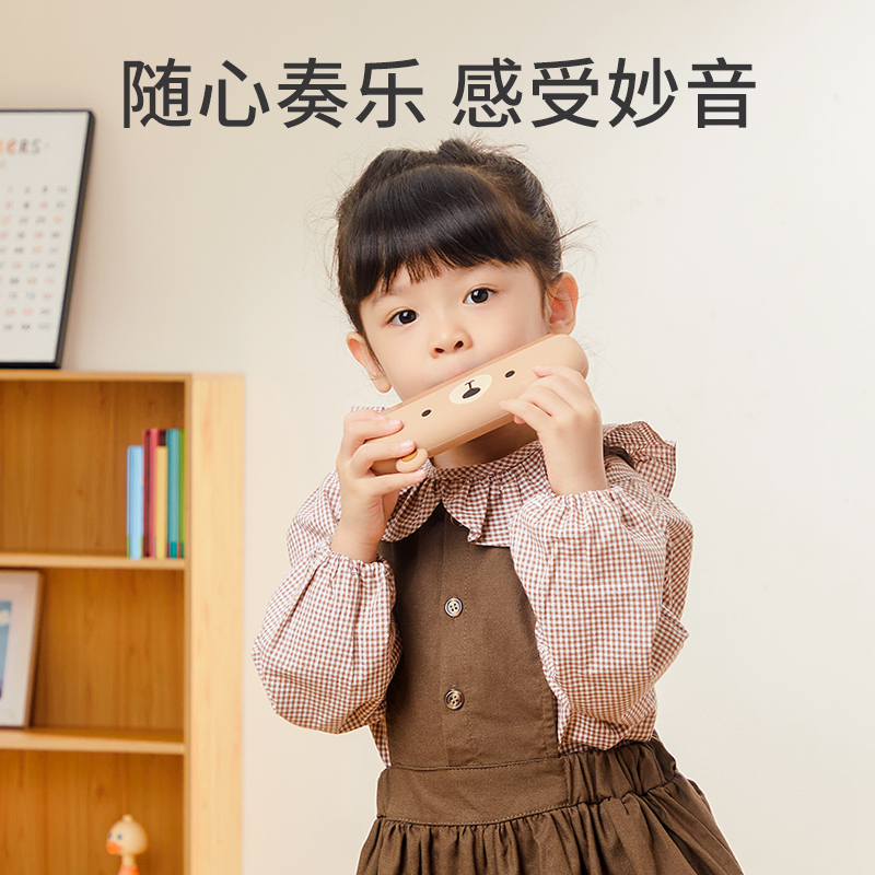 儿童口琴宝宝专用吹奏乐器正品