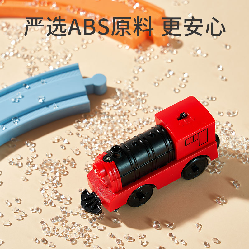 玩具儿童磁性数字小火车益智磁力积木拼装宝宝女孩1一3到6岁2男孩