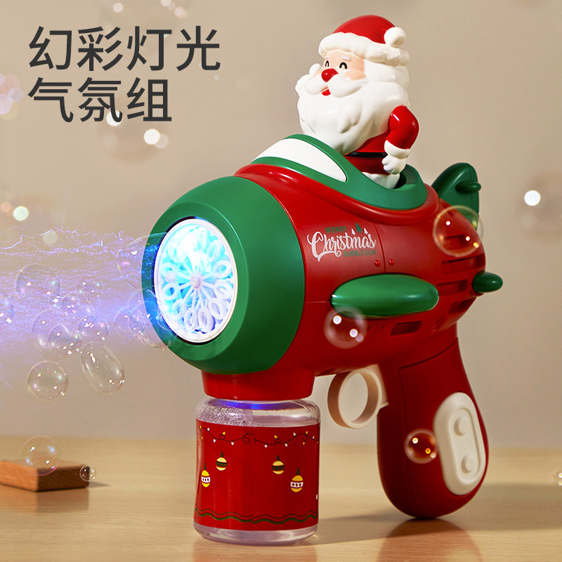 乐乐鱼 3C认证 圣诞老人电动吹泡泡机玩具  天猫优惠券折后￥27.9包邮（￥34.9-7）