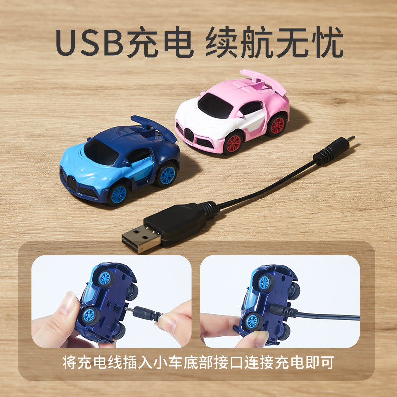 抖音网红手表电动迷你小汽车遥控车 乐乐鱼电动/遥控车