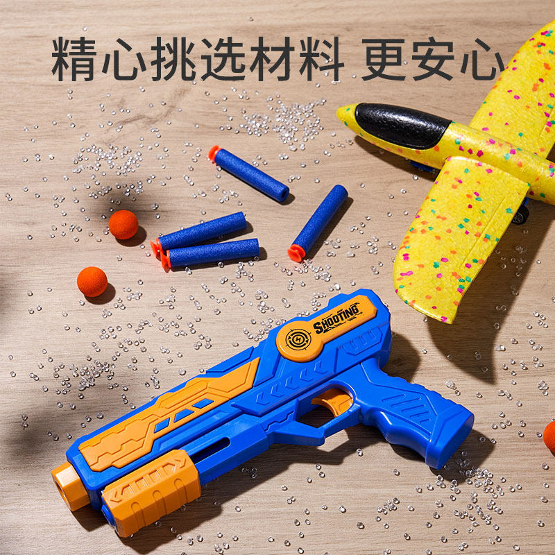 网红弹射泡沫发射枪男孩户外滑翔机 乐乐鱼飞盘/飞碟/竹蜻蜓类