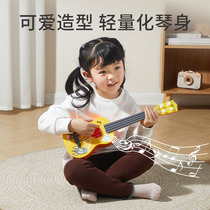 New Yukri Riri Children Small Guitar Toy Girl Boy Beginner Mini Version Instrumental Violin Emulation